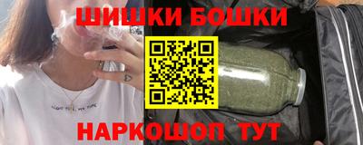 гидра Краснодар