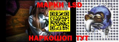 прущая мука Краснокаменск