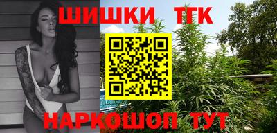 прущая мука Краснокаменск