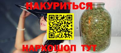 прущая мука Краснокаменск