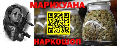 меф VHQ Краснознаменск
