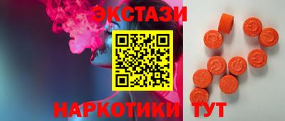 прущая мука Краснокаменск