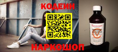 меф VHQ Краснознаменск