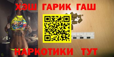 прущая мука Краснокаменск